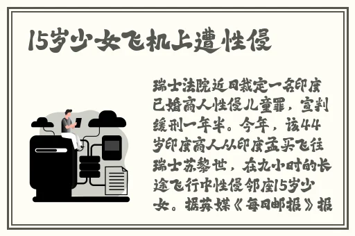 男人的天堂av社区在线