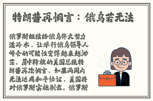 妃鱼黄播苹果版在线看