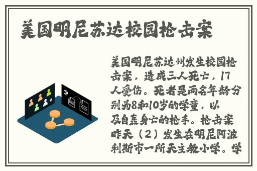 蜜桃传媒