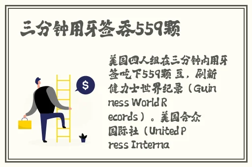 97草碰在线视频免费